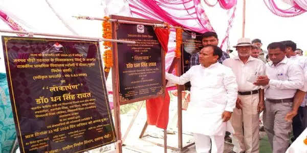 श्रीनगर क्षेत्र को मिली कई विकास योजनाओं की सौगात