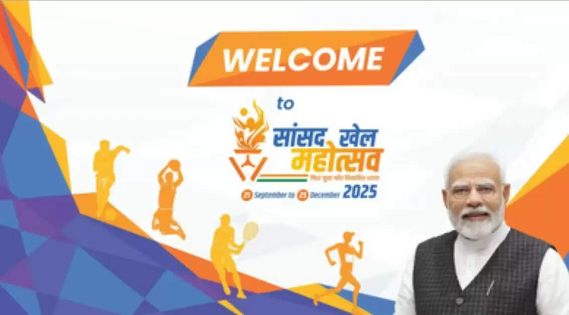 नेताजी सुभाष चंद्र बोस सोनकपुर स्पोर्टर्स स्टेडियम में 25-26 को होगी सांसद खेल स्पर्धा