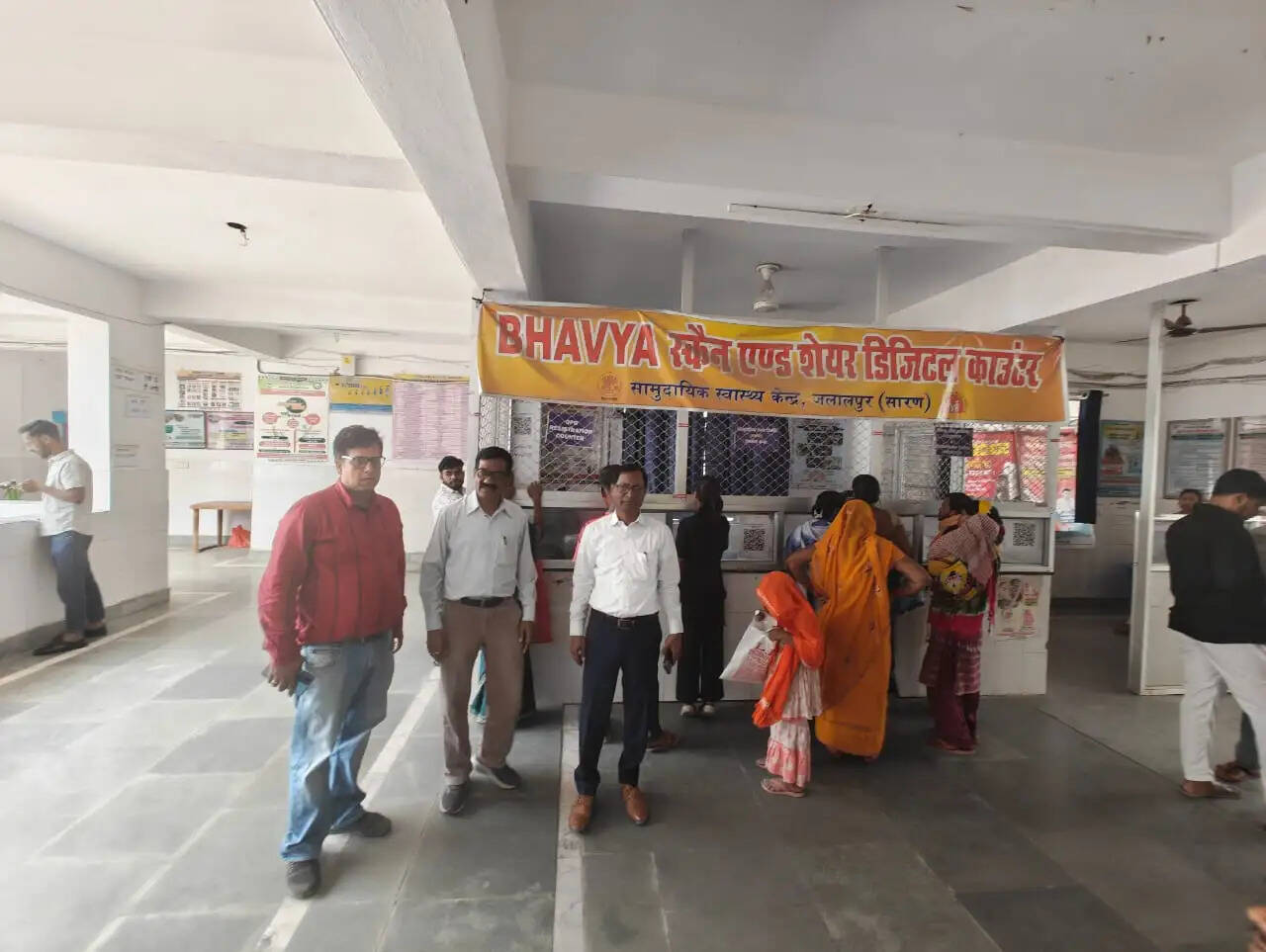 जिला प्रशासन ने 23 सरकारी अस्पतालों का किया औचक निरीक्षण