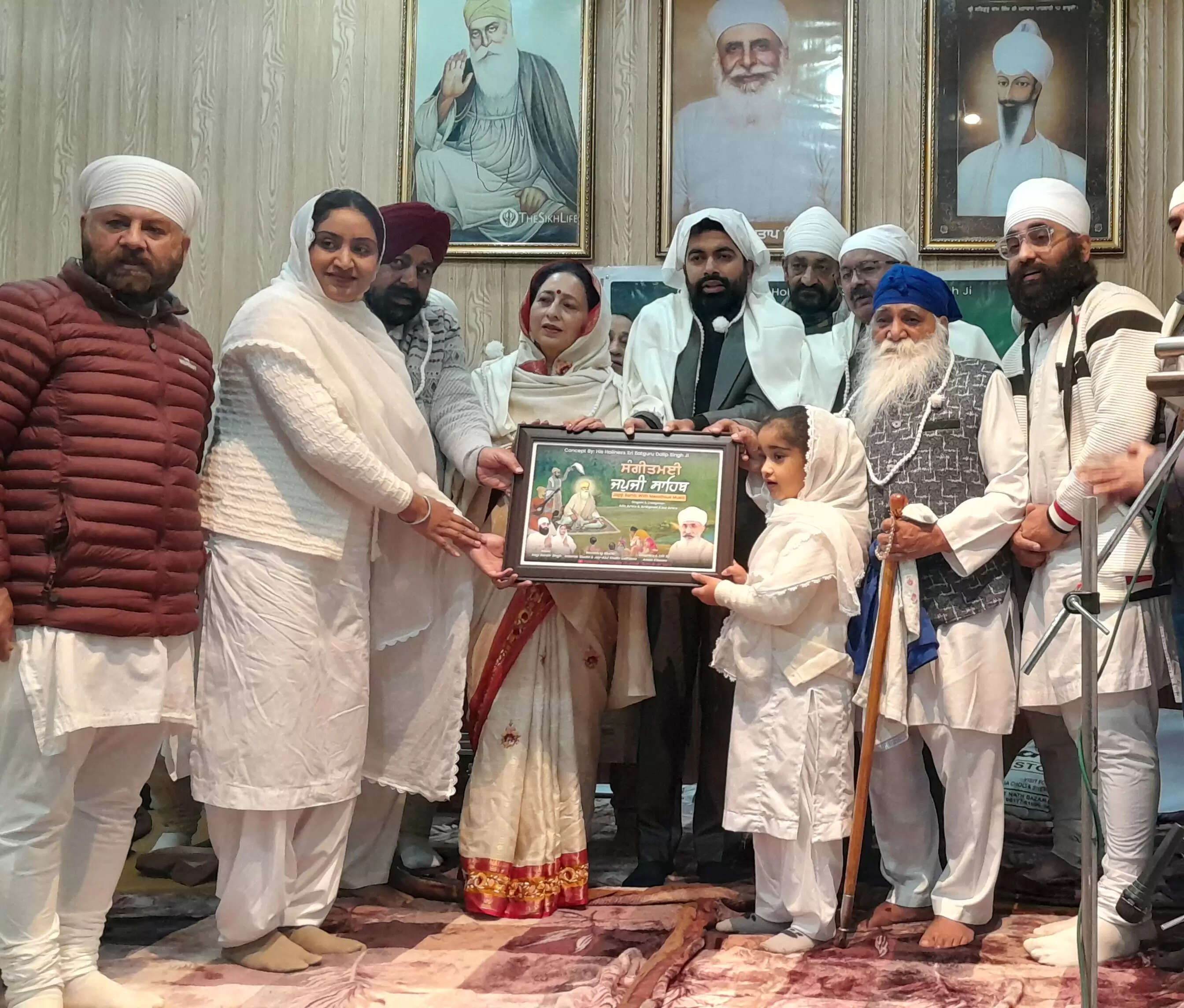 आरिन और अर्शप्रीत कौर का धार्मिक एल्बम संगीतमयी जपजी साहिब का विमोचन