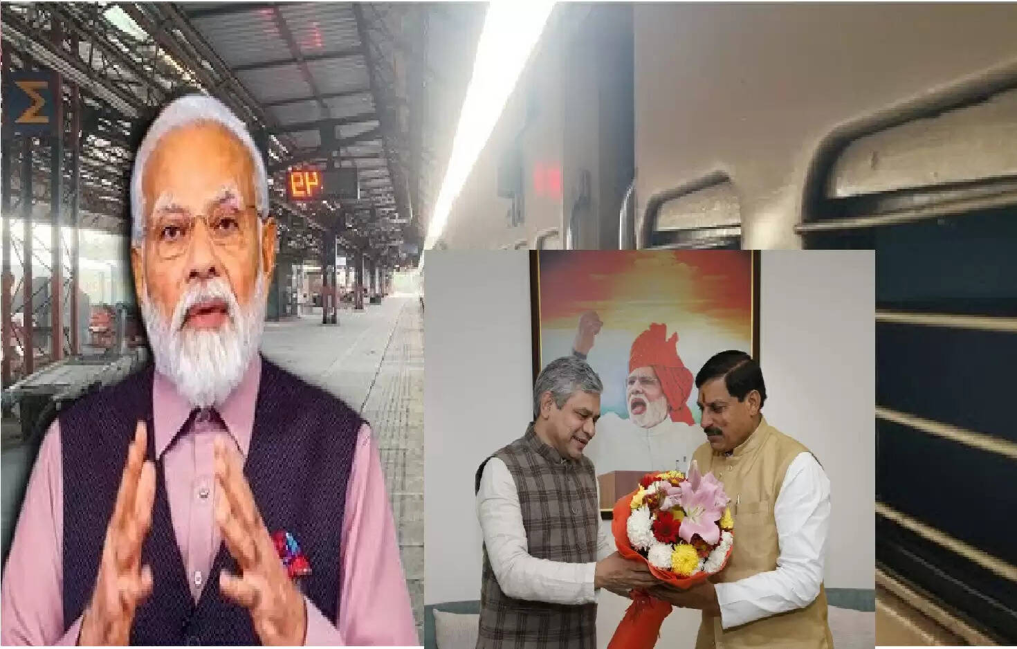 (वार्ष‍िकी) मप्र में पटरी पर दौड़ता विकास: रेलवे के मोर्चे पर सबसे सफल और ऐतिहासिक वर्ष रहा 2025