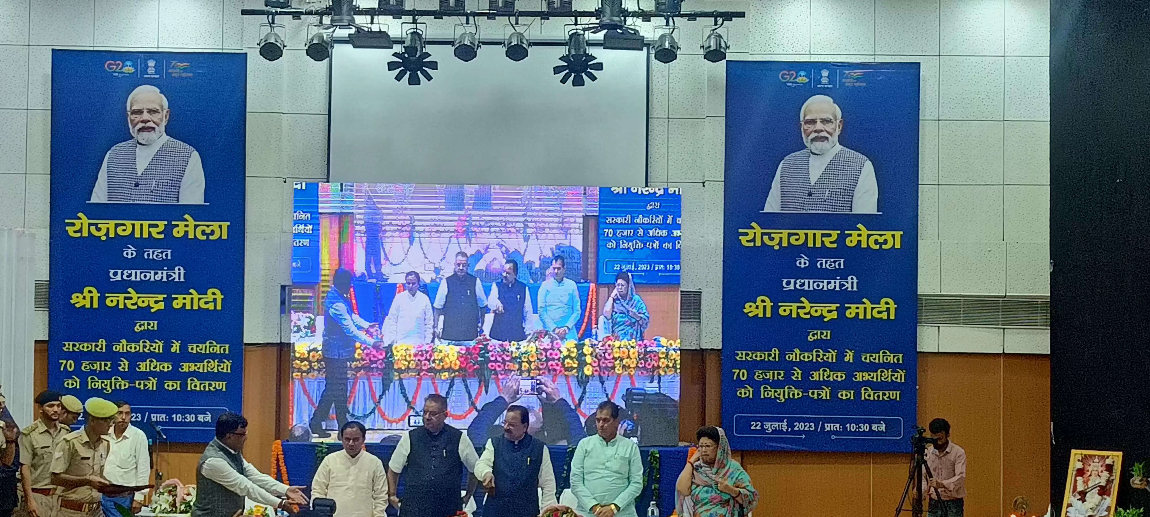 प्रधानमंत्री मोदी के नेतृत्व में देश हर क्षेत्र में शीर्ष पर : अजय भट्ट