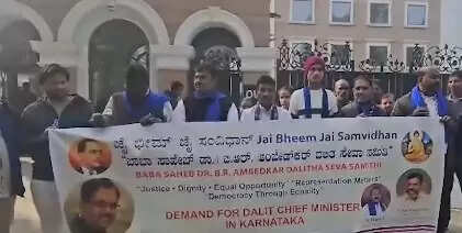 कांग्रेस वर्किंग कमेटी की बैठक नई दिल्ली में शुरू, कर्नाटक से आए कार्यकर्ताओं ने किया प्रदर्शन