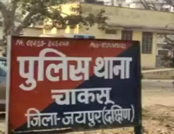 नाबालिग लड़के की तालाब में डूबने से मौत