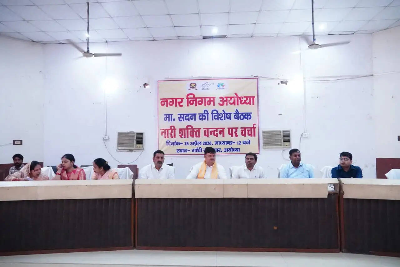 नारी शक्ति वंदन अधिनियम का समर्थन न करने पर विपक्ष की निंदा प्रस्ताव पास