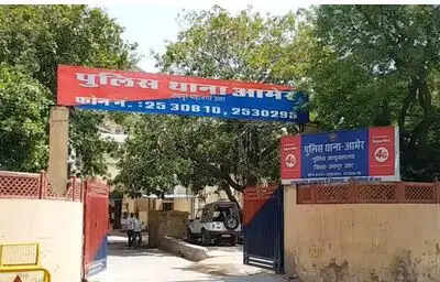 विवाहिता की संदिग्ध मौत: पीहर पक्ष ने लगाया पति पर हत्या का आरोप