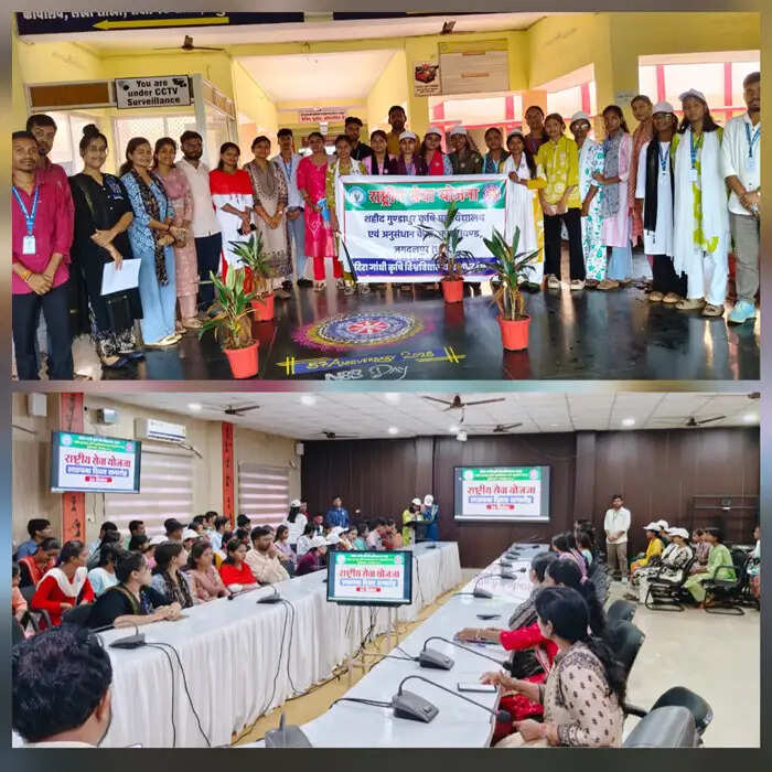 कृषि महाविद्यालय जगदलपुर में मनाया गया राष्ट्रीय सेवा योजना का 57 वां स्थापना दिवस