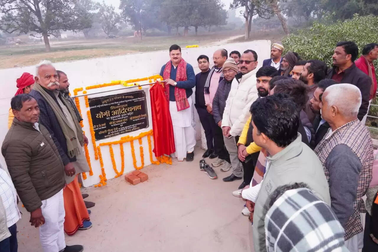 अयोध्या : छह करोड़ रुपये की लागत से नगर निगम कराएगा दो कुंडों का कायाकल्प, महापौर ने किया शिलान्यास