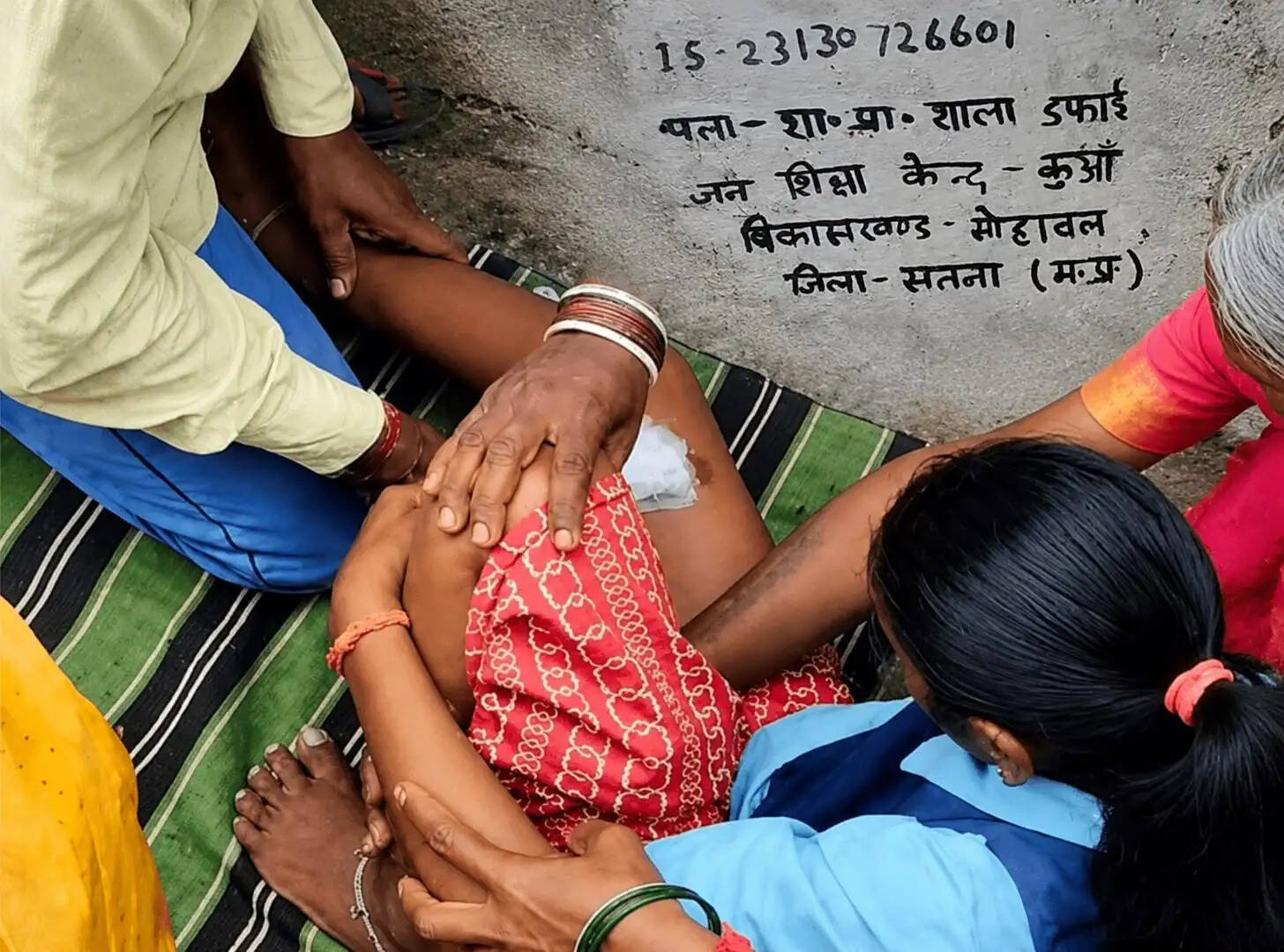 सतना में स्कूल की छत का प्लास्टर गिरा, पढ़ रहे चार बच्चे घायल