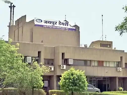 जयपुर डेयरी का बड़ा विस्तार: बिचून में 540 करोड़ का नया प्लांट, 1000 युवाओं को मिलेगा रोजगार