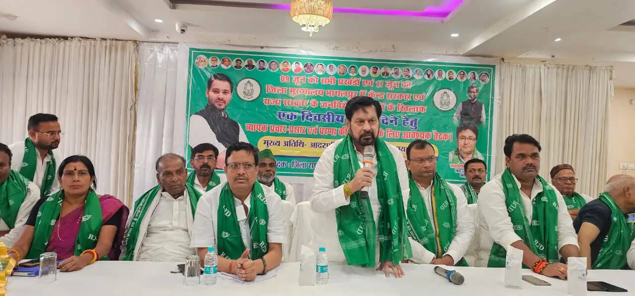 सरकार के जन विरोधी नीति के खिलाफ प्रखंड एवं जिला मुख्यालय में होगा धरनाः जयप्रकाश
