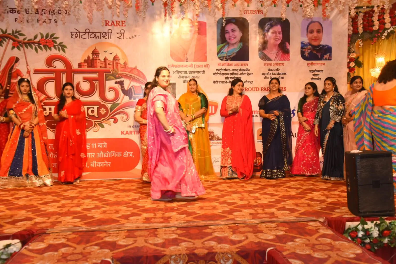 छाेटीकाशी री तीज महोत्सव में उमड़ा उत्साह&nbsp;: कैटवॉक और सावन क्वीन प्रतियोगिता बनी आकर्षण का केंद्र