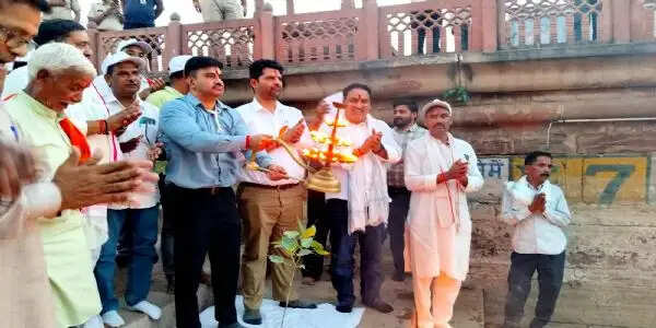 धौलपुर में वंदे गंगा जल संरक्षण जन अभियान का मचकुंड धाम से शुभारंभ