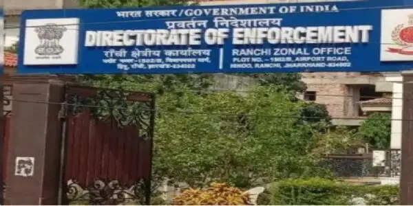 केवीआईसी के सुनील कुमार की 71.92 लाख की संपत्ति जब्त