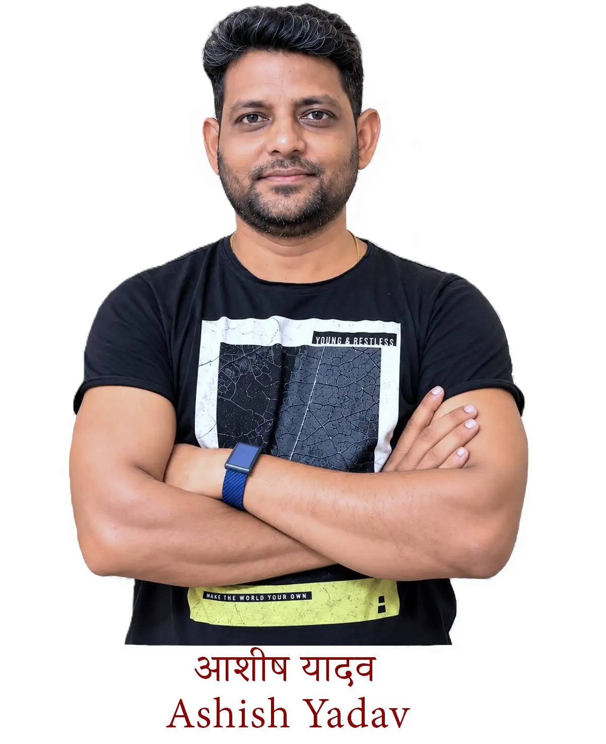 क्रिकेट की पिच से चयन की जिम्मेदारी तक आशीष यादव का प्रेरणादायी सफर, 117 मैचों का अनुभव