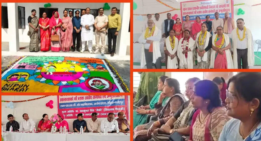 विद्यालयों को प्रदान किया जायेगा हर संभव सहयोग : शशि रमनजीत सिंह