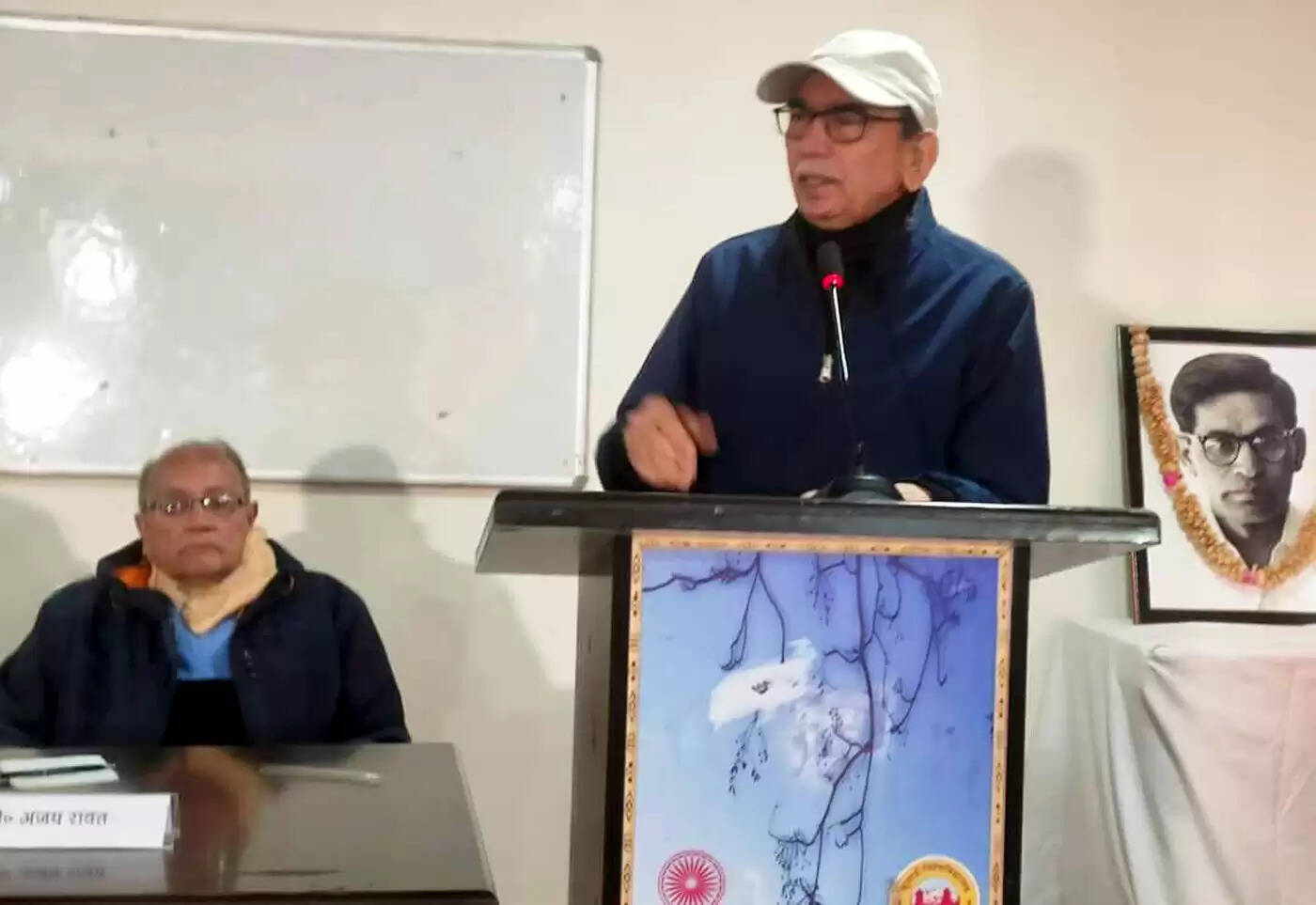 बीडी उनियाल को किया गया याद