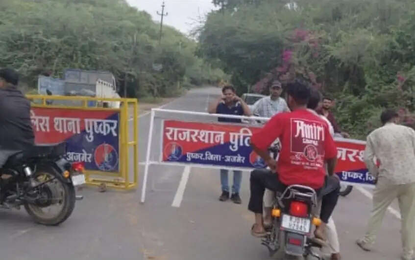 अजमेर से पुष्कर घाटी मार्ग दो दिन के लिए बंद, क्षतिग्रस्त सड़कों की मरम्मत शुरू