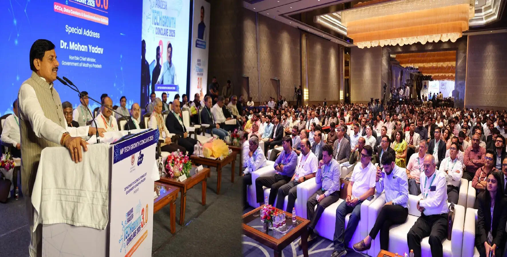 ‘एमपी टेक ग्रोथ कॉन्क्लेव 3.0’ का शुभारंभ : मोहन यादव बोले-प्रदेश टेक्नोलॉजी और हाई-टेक निवेश का हब बन रहा
