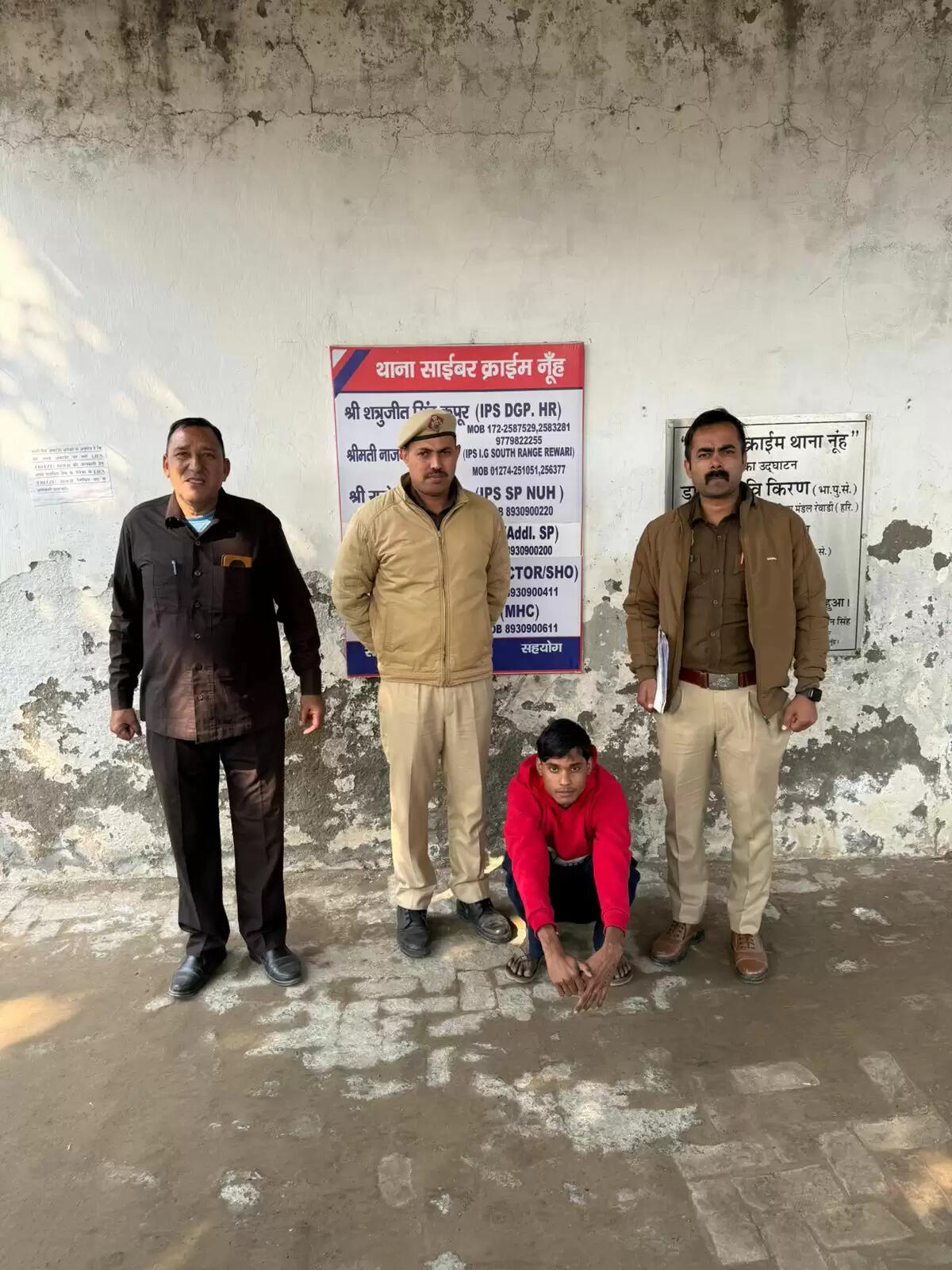 नूंह पुलिस ने रेपिडो के नाम पर ठगी का आरोपी दबोचा