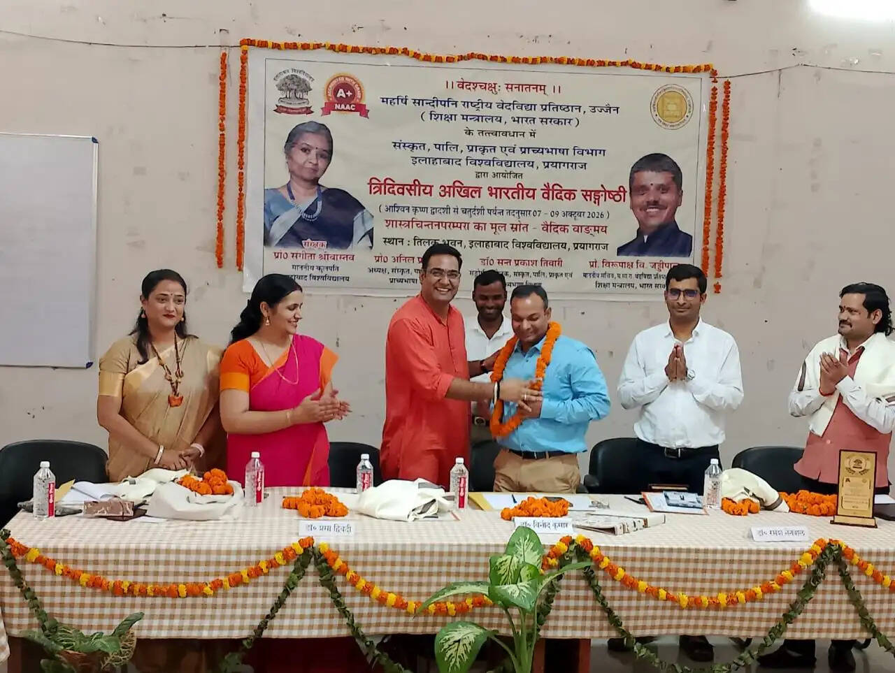 मूलभूत मानवाधिकारों का स्रोत भी वेद हैं : प्रो. संतोष कुमार शुक्ल