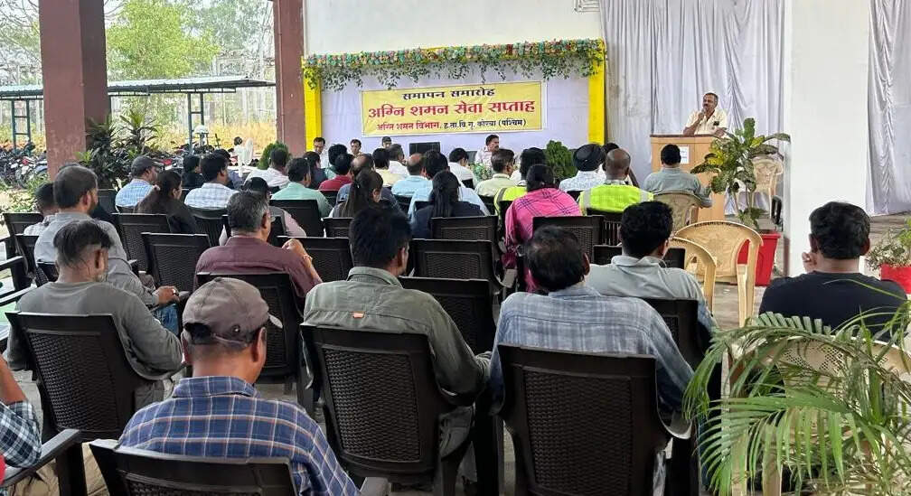 विद्युत संयंत्र में सभी कर्मचारी प्रशिक्षित बनें, अग्नि दुर्घटनाओं को रोकने में हम कामयाब होंगे : एमके गुप्ता