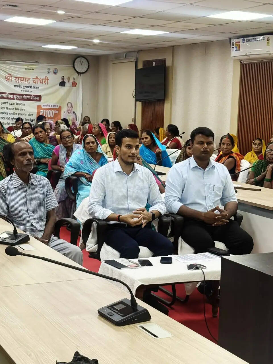 सारण के 4.01 लाख लाभार्थियों को मिली राशि