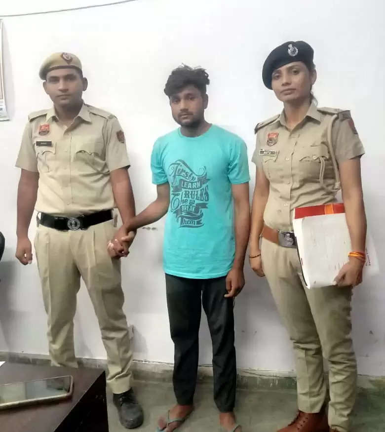 फरीदाबाद : हनीट्रैप के मामले में पुलिस ने आरोपी को किया गिरफ्तार