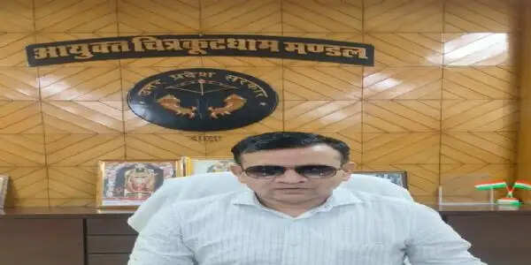बारिश और संभावित बाढ़ को लेकर प्रशासन अलर्ट, आयुक्त ने अधिकारियों को दिए चौकसी बढ़ाने के निर्देश