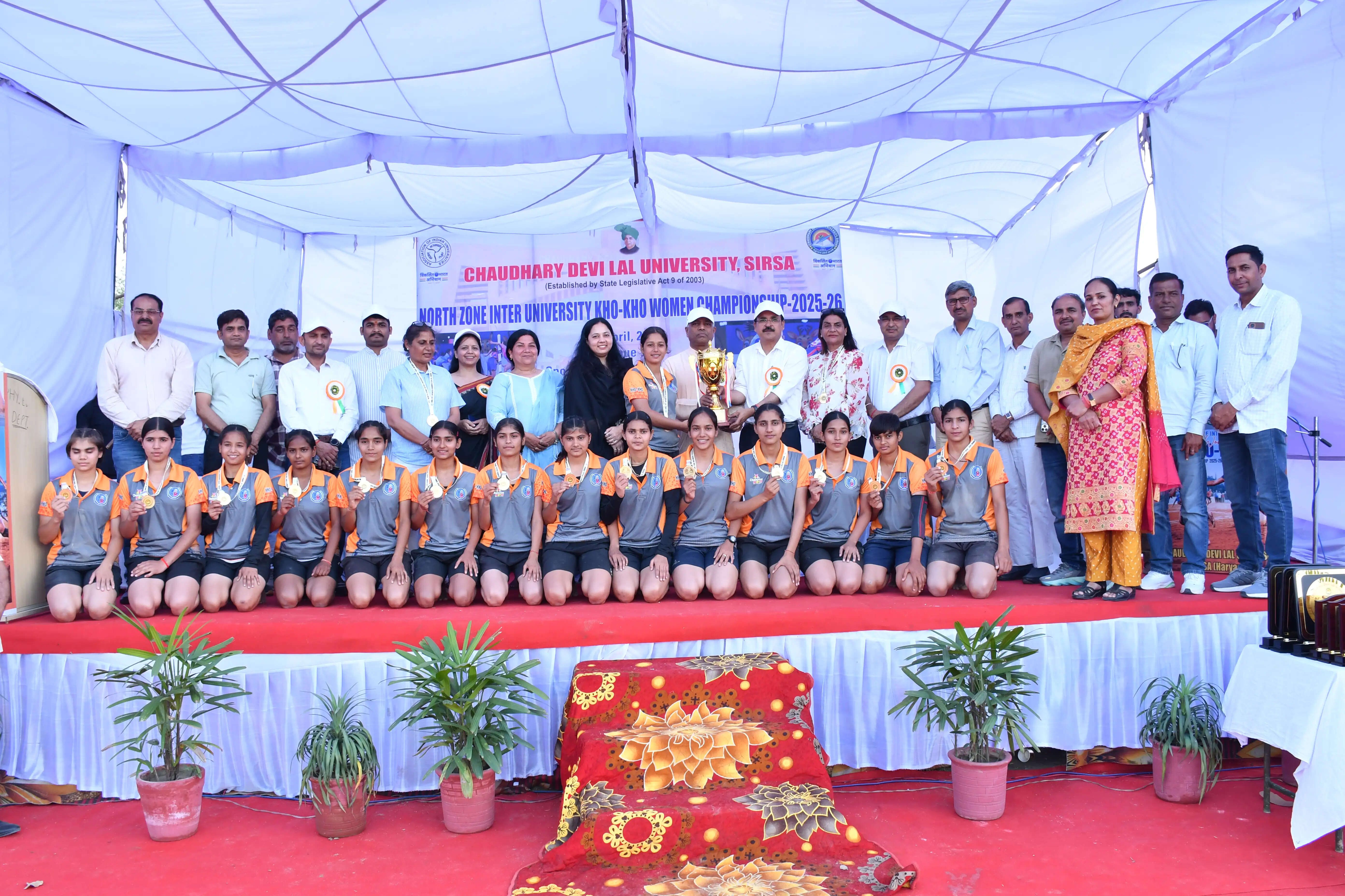 एमडीयू रोहतक बना चैंपियन, लवली यूनिवर्सिटी उपविजेता