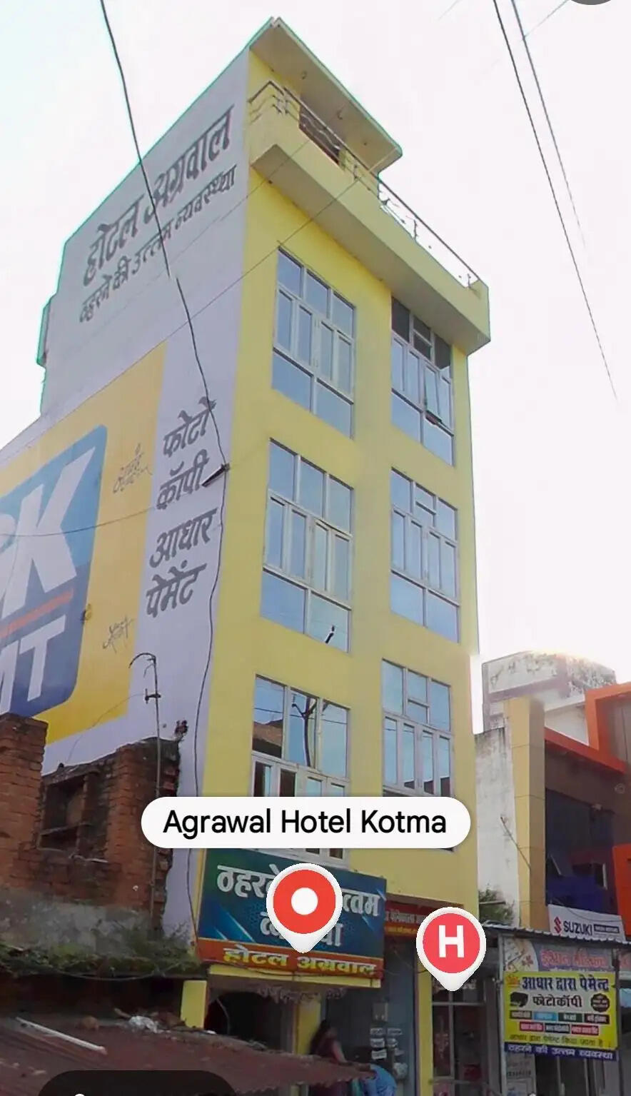 अनूपपुर: कोतमा में होटल का भवन ढहने के मामले में मुख्यमंत्री ने जताया दुख