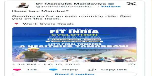 अंतरराष्ट्रीय योग दिवस से पहले मुंबई में फिट इंडिया साइक्लोथॉन का नेतृत्व करेंगे डॉ. मनसुख मांडविया