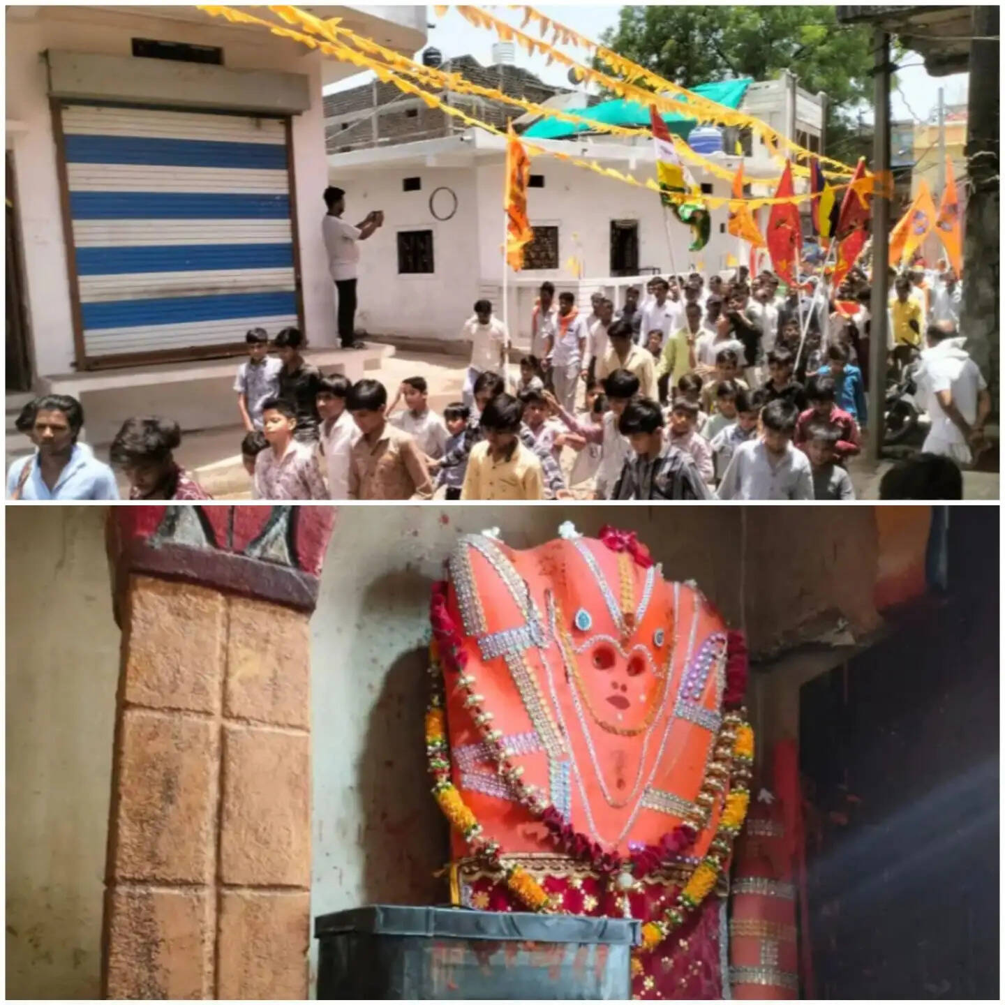 राजगढ़ः हनुमान मंदिर हराना में सात दिवसीय श्रीराम कथा और महायज्ञ का शुभारंभ
