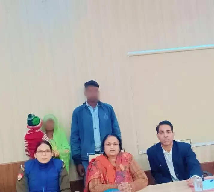 परिवार परामर्श केंद्र की पहल से दो जोड़ों के रिश्तों में लौटी मुस्कान