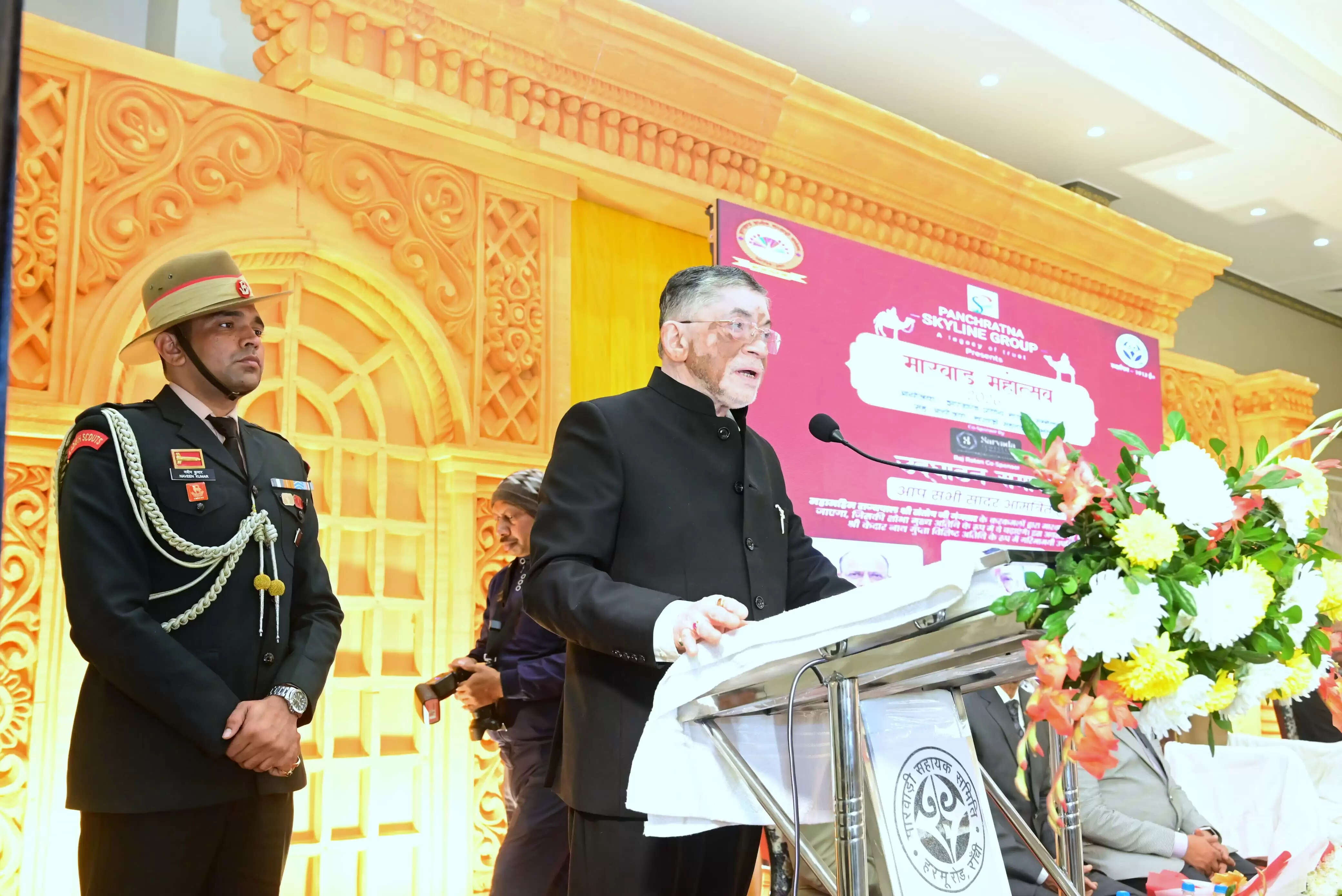 ‘मारवाड़ महोत्सव–2026’ सांस्कृतिक विरासत को जीवंत करने का सराहनीय प्रयास : राज्यपाल