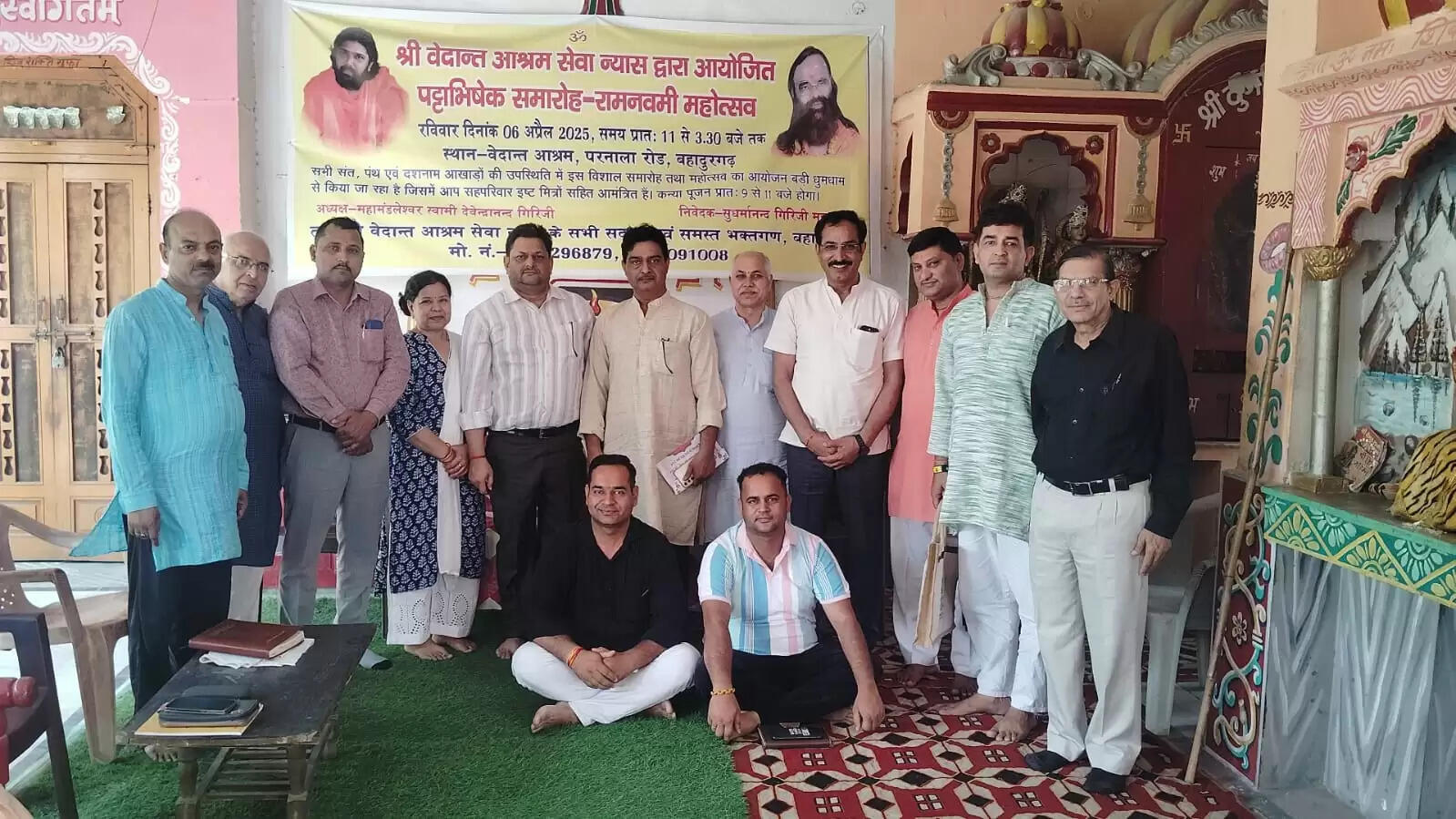 झज्जर : विधर्मियों से रक्षा के लिए मजबूत बनें बहन बेटियां : राकेश