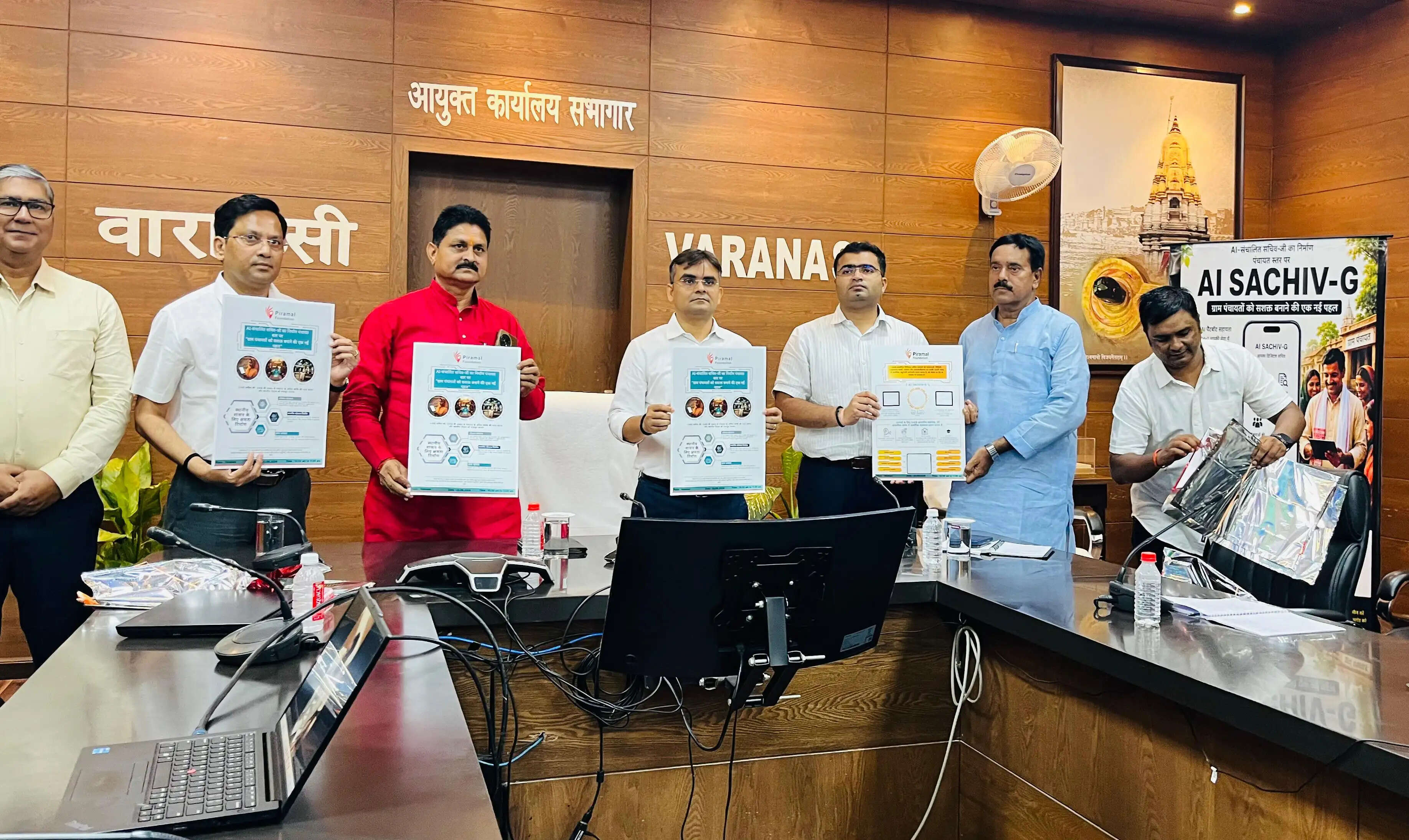 कृत्रिम बुद्धिमत्ता प्रशासनिक व्यवस्था को अधिक प्रभावी, पारदर्शी और जवाबदेही का सशक्त माध्यम : सत्येंद्र कुमार