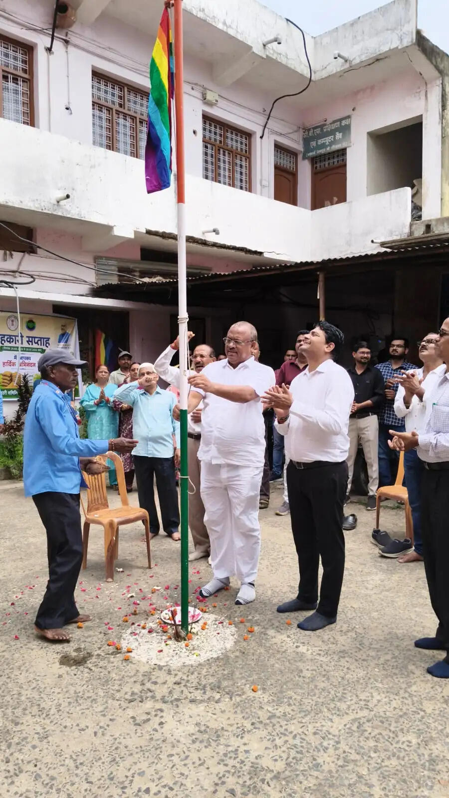 अम्बिकापुर में सहकारिता सप्ताह का शुभारंभ, आधुनिक तकनीक और डिजिटल बैंकिंग से समृद्ध होंगे किसान