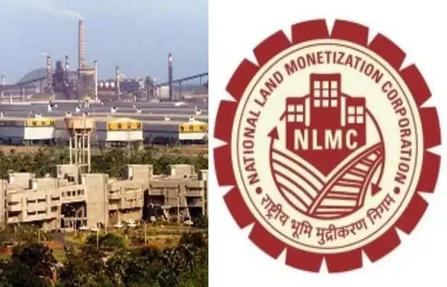 आरआईएनएल की जमीनों की ई-नीलामी को मिली शानदार प्रतिक्रिया, सरकार ने जुटाए 366 करोड़ रुपये