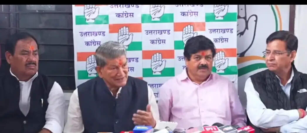 अंकिता प्रकरण: वीआईपी की पहचान सार्वजनिक करने की मांग, जांच और साक्ष्यों पर कांग्रेस ने उठाए सवाल