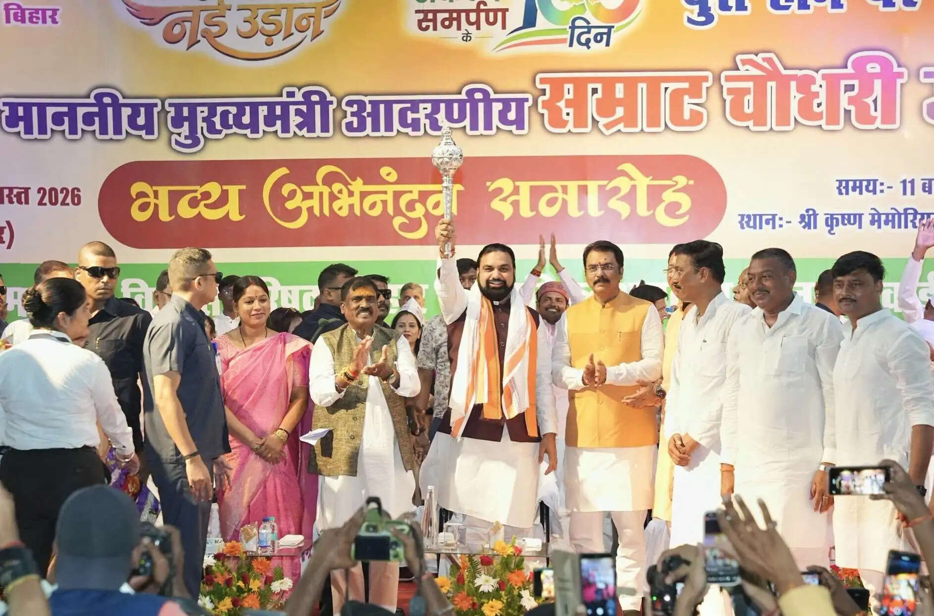 जंगलराज से विकासराज तक की यात्रा, निवेश और रोजगार के नए अवसर बने पहचान: संजय सरावगी
