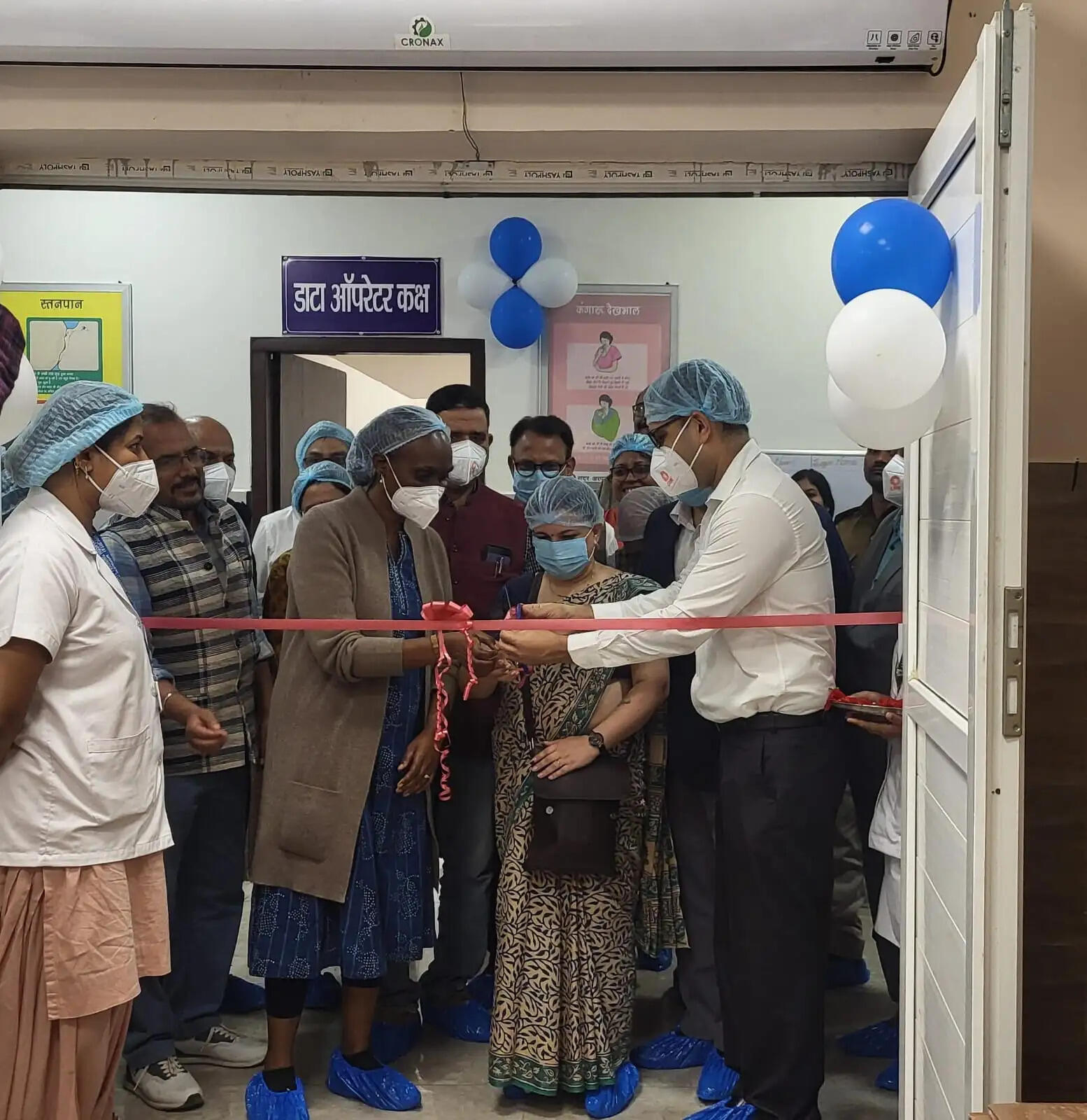 मोतिहारी में&nbsp;बिहार का पहला मेटर्नल न्यू बोर्न केयर यूनिट का हुआ शुरू