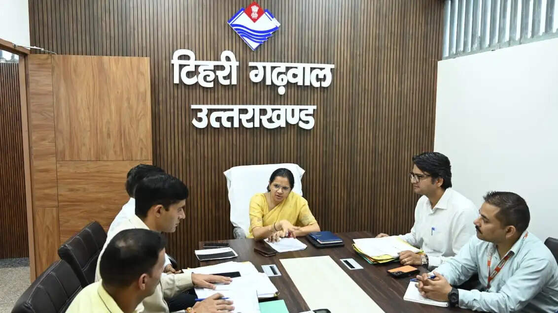 सिटी गैस नेटवर्क विस्तार को लेकर डीएम ने लक्ष्य बढ़ाने के दिए निर्देश