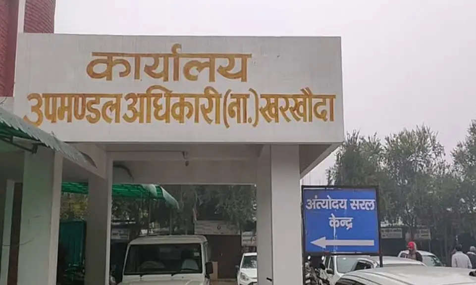 सोनीपत: पीपी एक्ट के तहत खरखौदा नगरपालिका के हक में फैसला