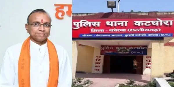 कोरबा :&nbsp;भाजपा प्रत्याशी के खिलाफ एसटी-एससी&nbsp;एक्ट के तहत मामला दर्ज, आदिवासी समुदाय के खिलाफ की थी जातिगत टिप्पणी