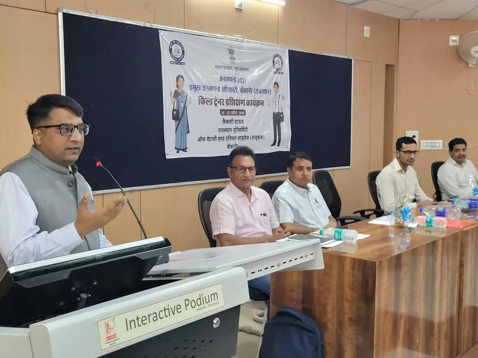 जनगणना की महत्वपूर्ण इकाई हैं फील्ड ट्रेनर्स,&nbsp;प्रत्येक दिशा-निर्देश को अक्षरशः समझें&nbsp;:&nbsp;निशांत&nbsp;जैन