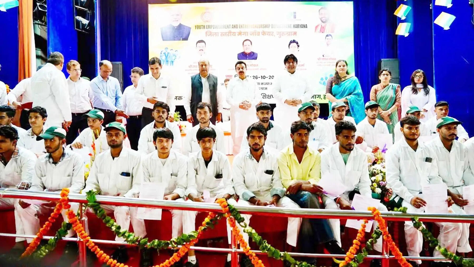 गुरुग्राम: जिला स्तरीय मेगा रोजगार मेले में 668 युवाओं को मिले ऑफर लेटर