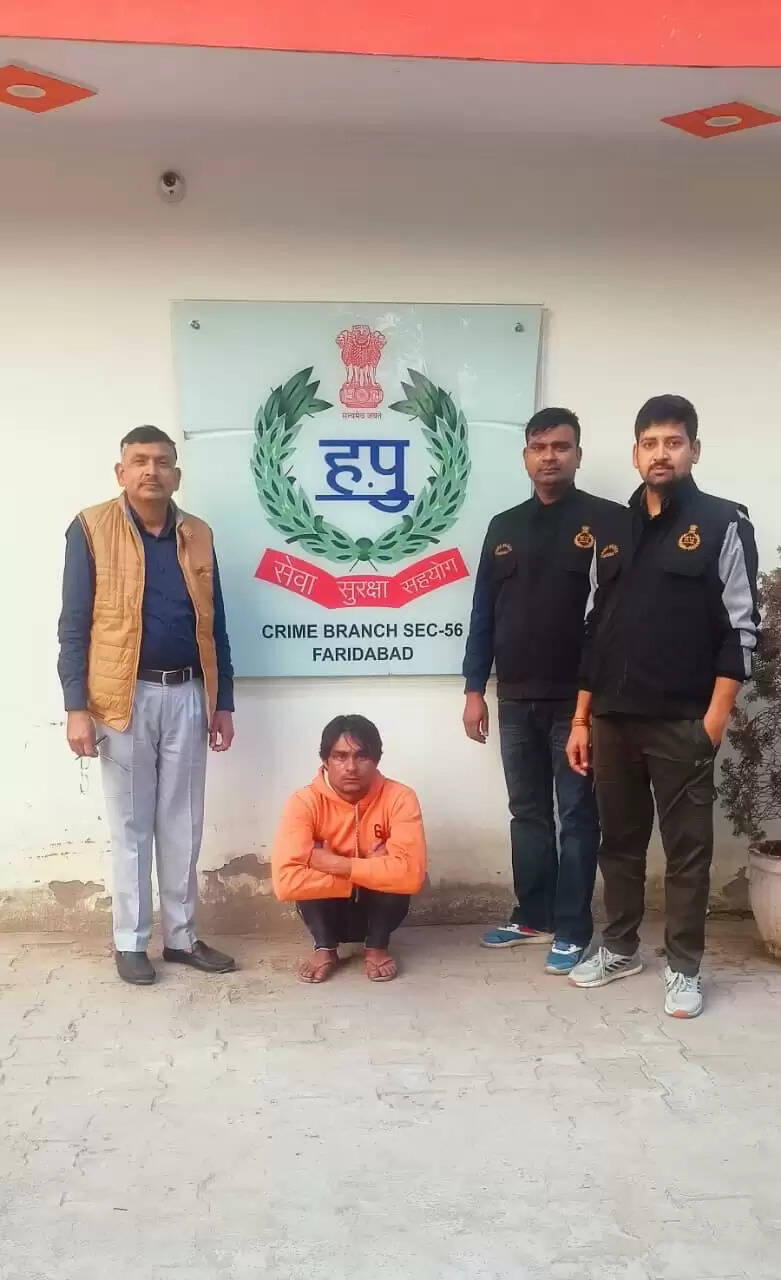 फरीदाबाद : पांच हजार का इनामी बदमाश गिरफ्तार