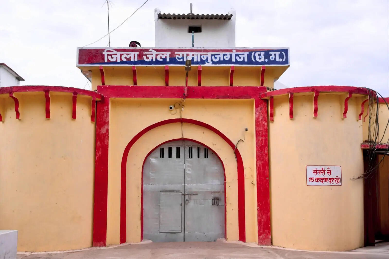 जिला जेल में कलेक्टर का औचक निरीक्षण, व्यवस्थाओं की परखी हकीकत