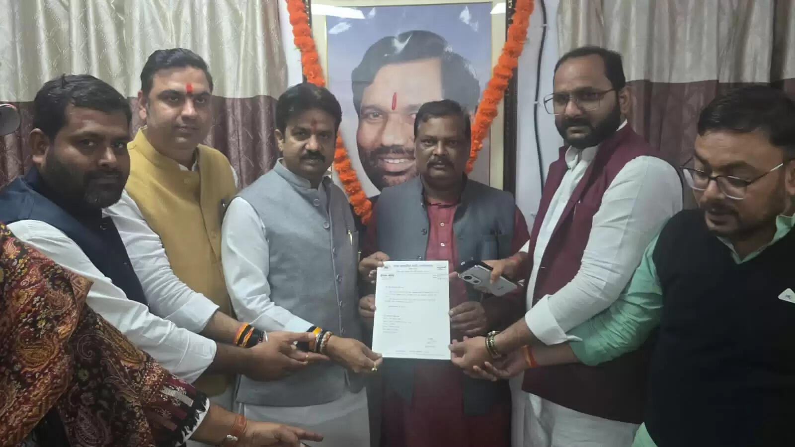 लोजपा संसदीय बोर्ड के जिलाध्यक्ष मनोनीत हुए मणिकांत सिंह